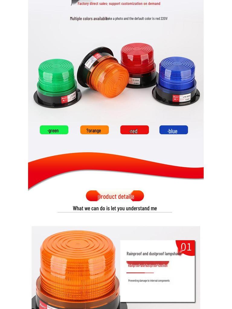 Круглый желтый предупреждающий свет для школьного автобуса и вилочного погрузчика LTE-5095