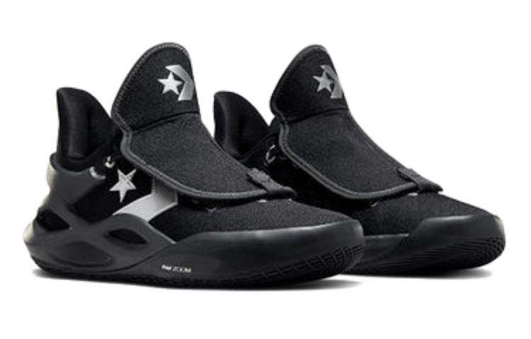 Кеды Converse All Star Bb Trilliant Cx 'Diamond Pack - Black Storm Wind' A07524C