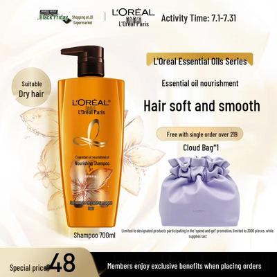 Питательный шампунь с эфирными маслами L'Oréal