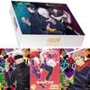 Карта Jujutsu Kaisen Издание Бесконечной Яростной Битвы Годжо Сатору Фушигуро Мегуми Флеш Золотая Коллекционная Карта Игрушка Подарок