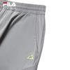 FILA Boys' Sporty Woven Long Pants