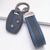Премиальная силиконовая крышка для брелока автомобиля Honda Fit Civic Accord CRV HRV Jazz с брелоком Мягкий силикон Аксессуары для интерьера автомобиля Защита от царапин