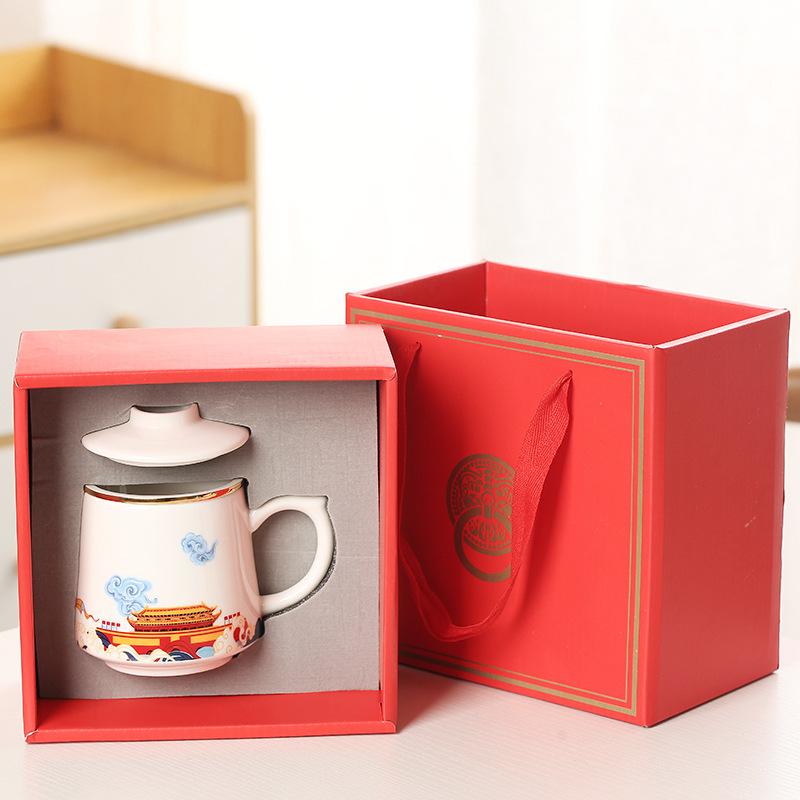 Guochaofeng Ceramic Mug Three-piece Set with Filter Office Tea Separation Cup Business Events Holiday Gifts