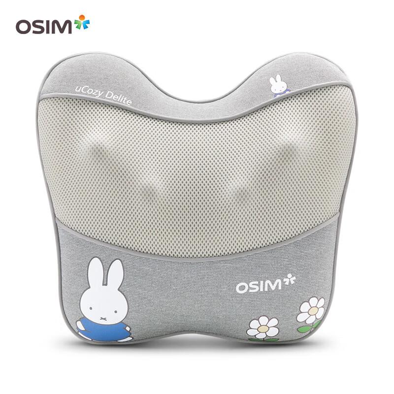 OSIM OS-2240 Back & Waist Massage Cushion