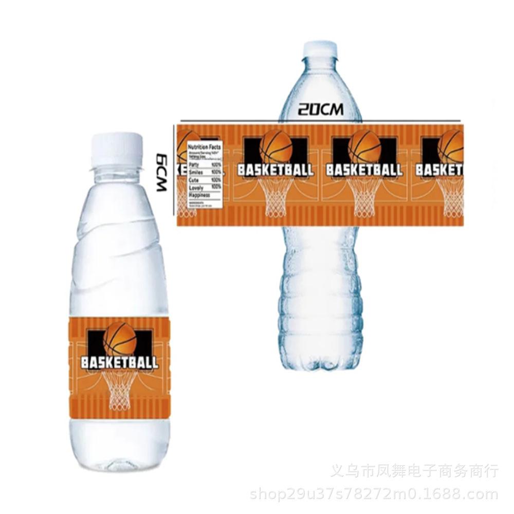 Наклейки на бутылки для воды с пятнами, Реквизит для оформления вечеринок, Самоклеящиеся наклейки, Персонализированные наклейки на корпус бутылки для воды, Наклейки на винные бутылки