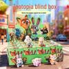 Зверополис Фигурки-брелоки из слепых коробок - Игрушки для детей