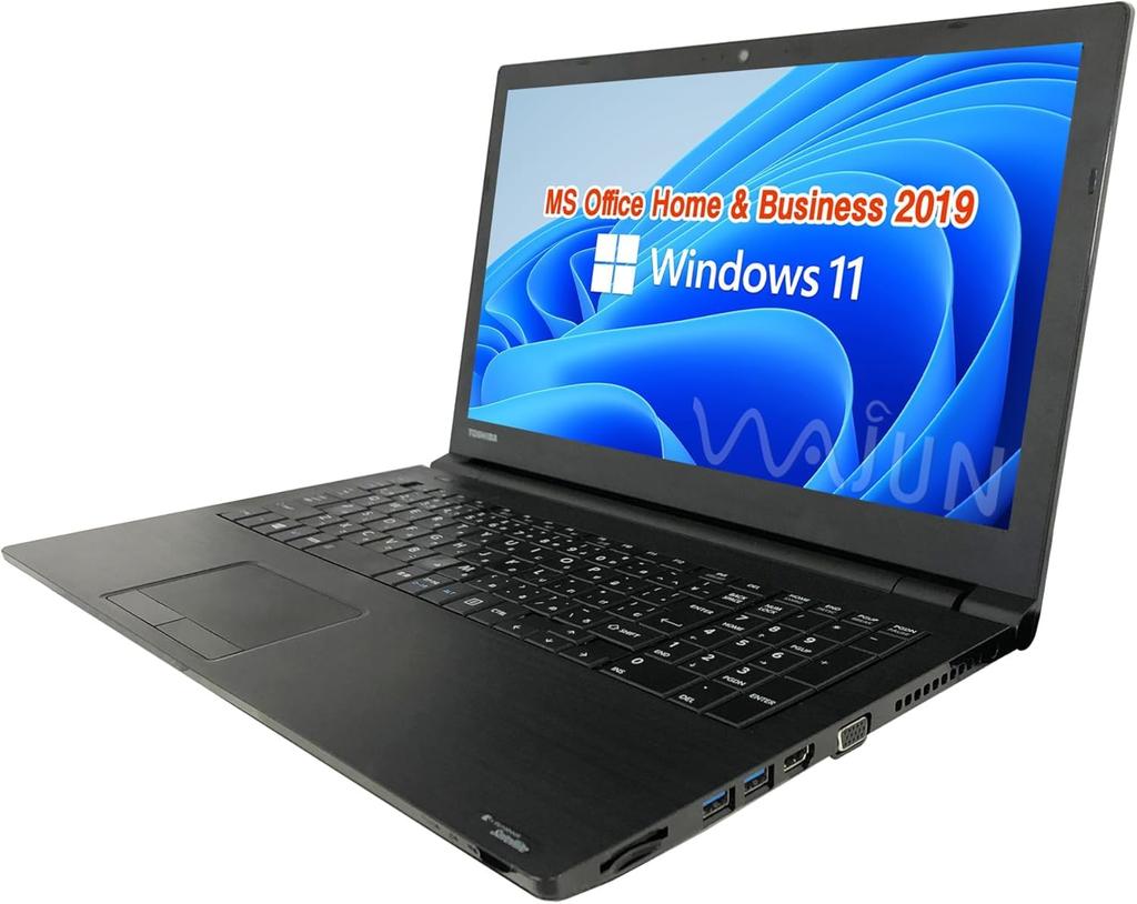 Refurbished Toshiba B55 7th Generation Windows 11 MS Office Home Business WAJUN 8GB 256GB SSD Laptop, 15.6-inch, 10-Key, i3-7130U, Pro, & 2019, Wi-Fi,