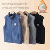 Children's Fleece Lined Thick Vest, Boys' Autumn/Winter Sleeveless Jacket