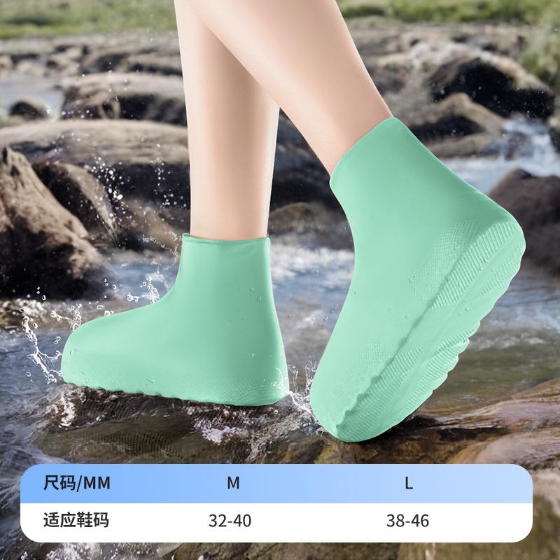 Латексный противоскользящий чехол для обуви для воды Силиконовый противоскользящий чехол для обуви от дождя Утолщенный износостойкий портативный уличный водонепроницаемый для дождливой погоды