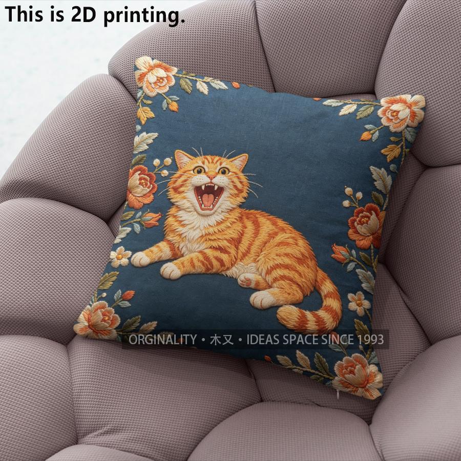 Vintage Floral Orange Cat Decorative Throw Pillow Covers Pattern Cushion Cover Suitable for Sofa Bedroom Car Pillow Cover