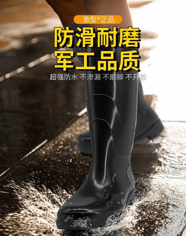 Мужские водонепроницаемые нескользящие резиновые сапоги - короткие, средние или высокие, толстые, износостойкие, низкие бахилы