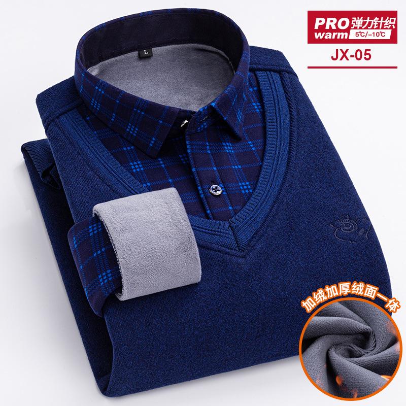 2026 new men's fleece thickened shirt autumn and winter high quality fake two business leisure warm slim fashion without ironing