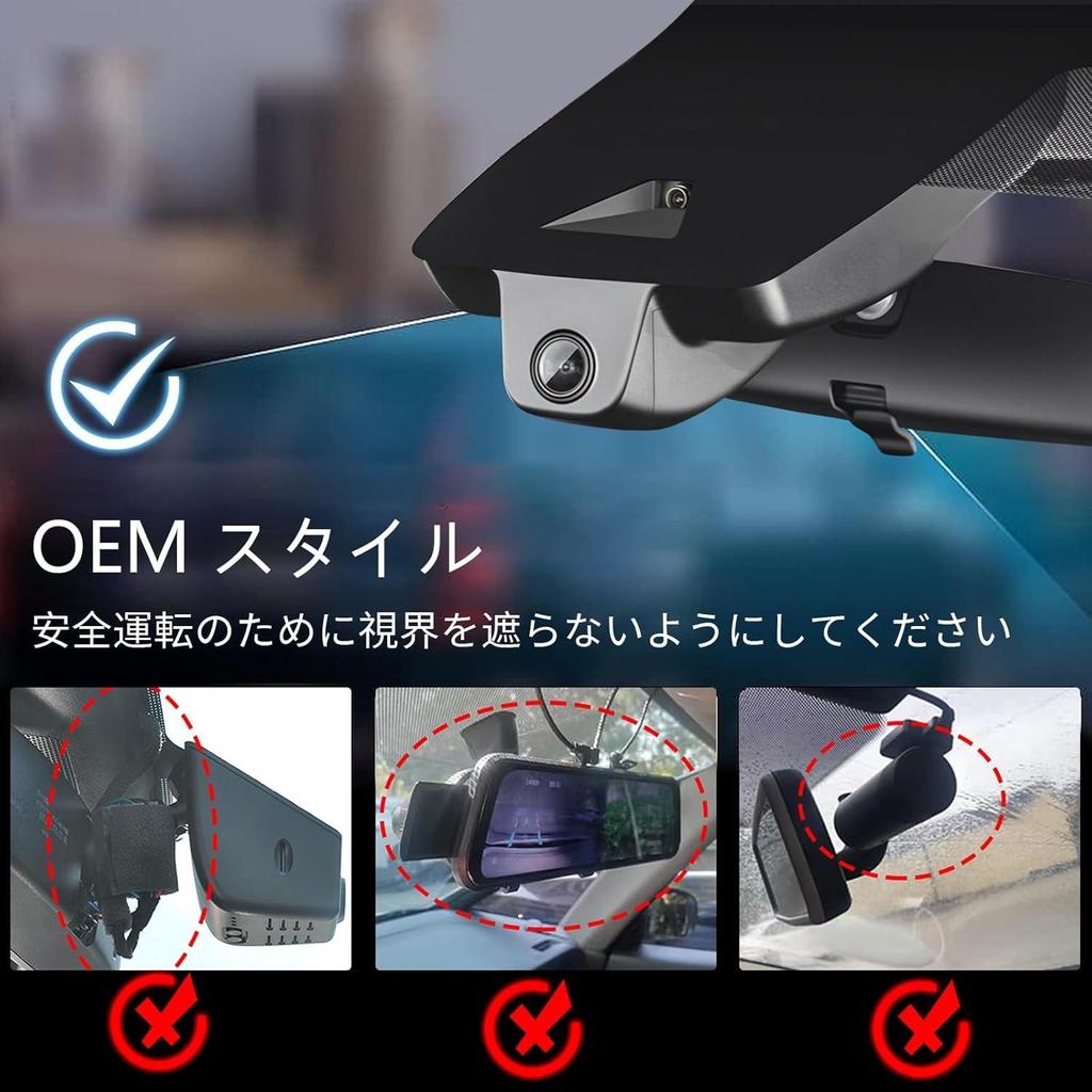 Видеорегистратор Mangoal 4K для Toyota C-HR 2018–2020 (Модель B, OEM-стиль, приложение Wi-Fi, G-сенсор, карта 64 ГБ)