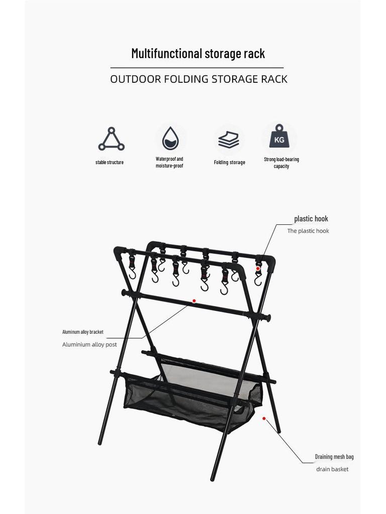 Outdoor Multifunctional Double-Layer Mesh Drying & Storage Rack for Camping & Cars