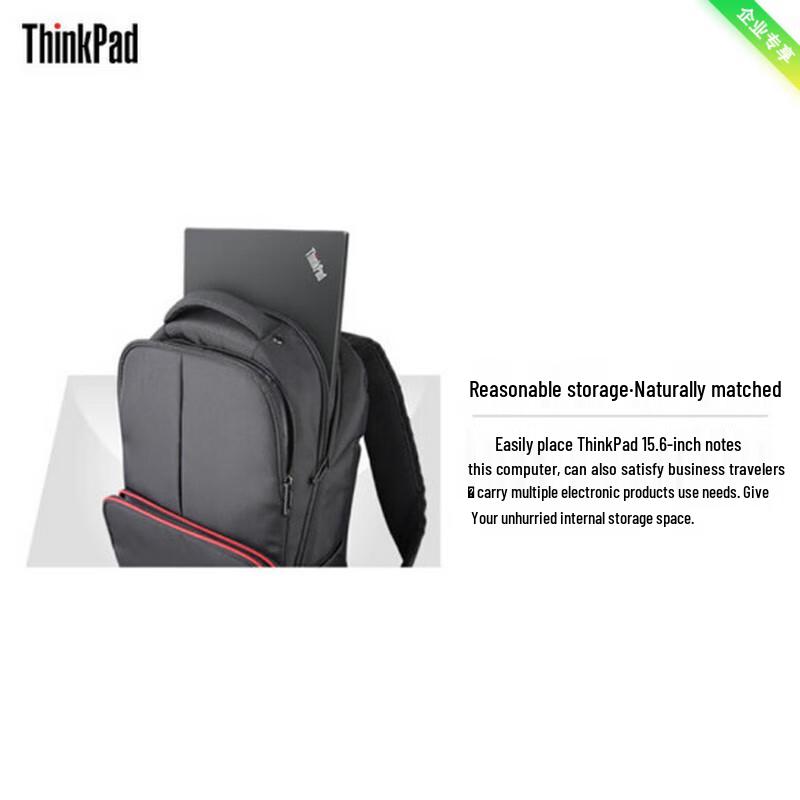 Lenovo Рюкзак для ноутбука ThinkPad