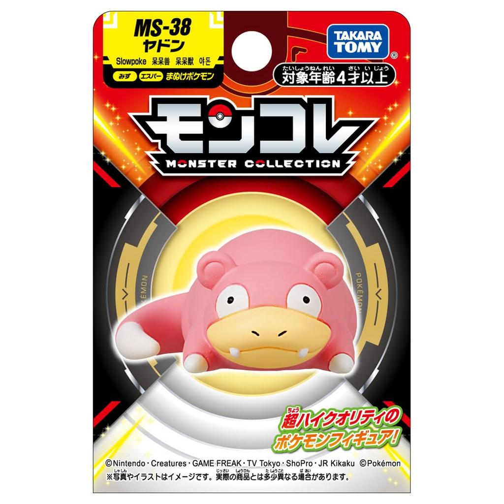 TAKARA TOMY Pokemon Moncolle Slowpoke MS-38
