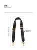 MHS-F-1 Black Wide Replacement Shoulder Strap for Hobo Bag