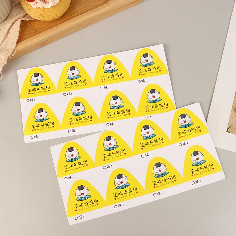 80 шт. Треугольные наклейки для упаковки рисовых шариков, наклейки для суши на сумку с водорослями нори, онигири, инструменты для форм для приготовления суши, аксессуары для бэнто