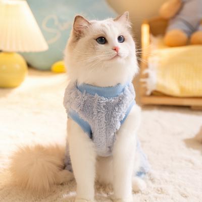 Осенне-зимняя кошачья одежда милый медвежонок безрукавный пуловер для кошки котенка против выпадения шерсти четырехлапая флисовая одежда для питомца