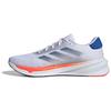 Supernova Stride White Royal Solar Red Мужские кроссовки Cloud-White Royal-Blue IG8314
