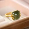 Vintage Ethnic Style Auspicious Clouds Imitation Jade Adjustable Rings Women Chinese Style Temperament Simple Elegant Ring Gift