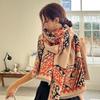 Autumn and Winter Imitation Cashmere Jacquard Thick Scarf Female Totem Horse Jacquard Scarf Windproof and Warm Versatile Shawl