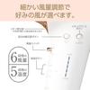Koizumi Hair Dryer Ion Balance Salon Sense 300 Automatic Switching Large Air Volume Quick Drying 6 Level Air Volume Adjustment 5 Level Temperature