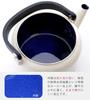 Fuji Enamel Wide-Mouth Kettle, 2.0L, Smoke Blue, Gas and Induction Compatible