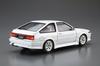 Aoshima Bunka Kyozai Масштаб Серия Тюнингованных Автомобилей 45 Авто Бутик Клуб Toyota AE86 Trueno 1985 Пластиковая Модель 1/24 №