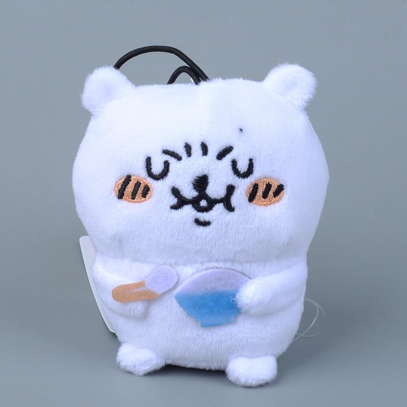 Bear Chiikawa Keychain Plush Keychain Super Fur Backpack Car Doll Accessories