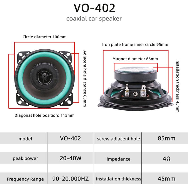 4/5/6,5-дюймовые автомобильные динамики Hi-Fi коаксиальный автомобильный сабвуфер универсальный автомобильный аудио музыка полный диапазон частот автомобильная стереоколонка