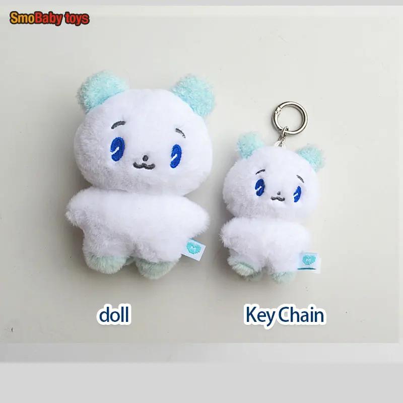PLAVE Cartoon Cute Plush Doll Keychain High Quality Style Full PP Cotton Keyring NOAH YEJUN BAMBY EUNHO Fans Gifts