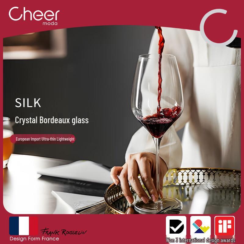 Cheer Bordeaux Crystal Red Wine Glass Set (2-Pack)