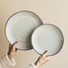 Тарелка Большая тарелка Простая тарелка Ветер Закрученный край Круглая тарелка Бытовая тарелка для овощей Десертная тарелка Тарелка для пасты Посуда Размер тарелки
