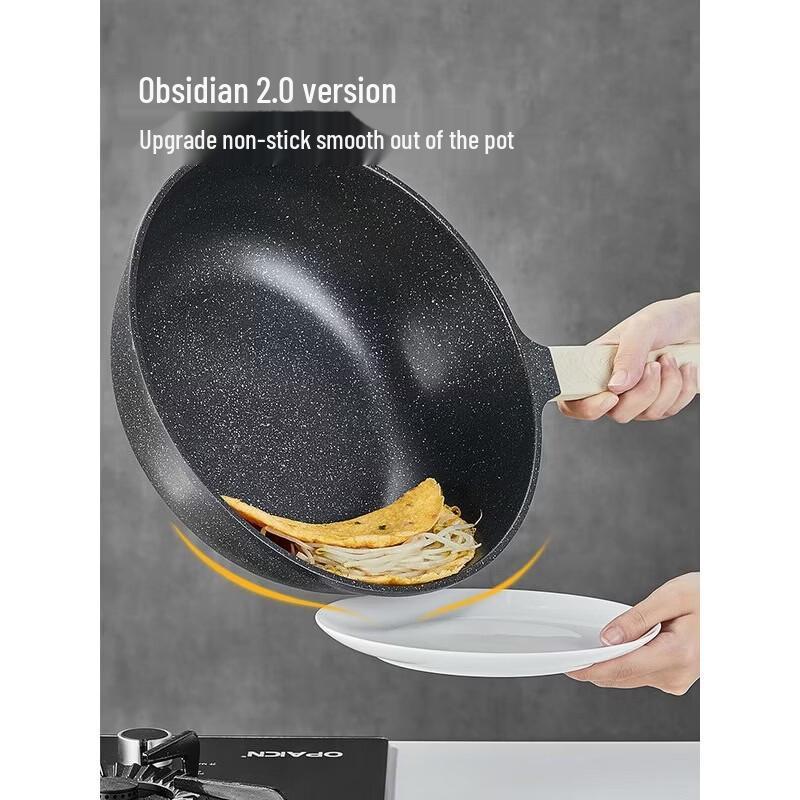 COOKER KING 32cm Maifan Stone Non-Stick Wok