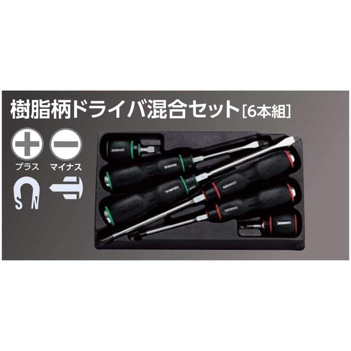 [Kyoto Machine Tool] Набор отверток с пластиковой ручкой Nepros, смешанный, NTD106, черный