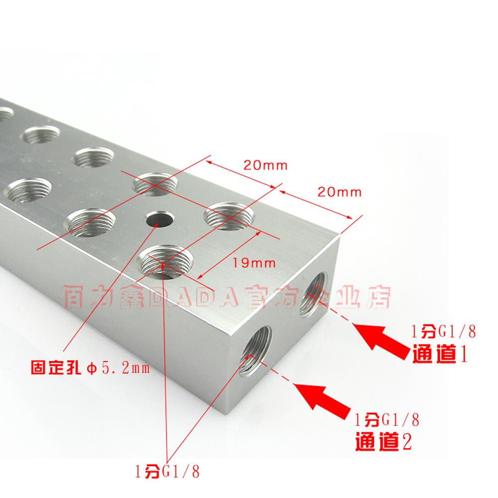 35x20 мм 1/8" BSP Внутренняя резьба 2 ряда x 2 3 4 5 6 8 направлений 8-28 портов Сплошной алюминиевый пневматический распределительный блок-разветвитель