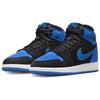 Air Jordan 1 Retro High OG GS Royal Reimagined Kids Sneakers Blue Black Royal-Blue FD1437-042