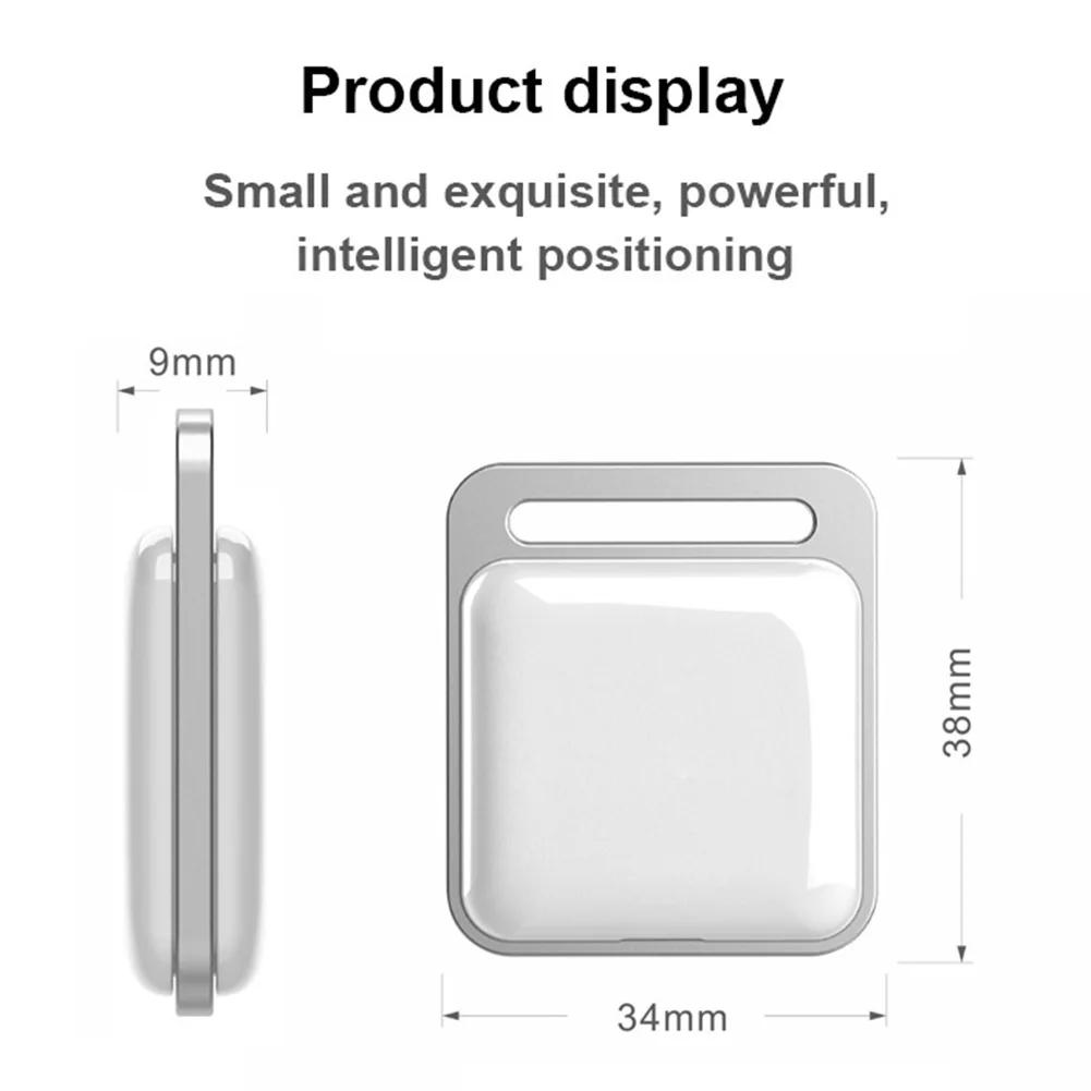 Беспроводной мини-GPS-трекер, анти-потерянный ключ от сигнализации, детская сумка, поиск кошелька, Bluetooth-приложение, GPS-запись, смарт-тег для iPhone Android