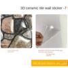 3D Самоклеящиеся Наклейки на Плитку Имитация Обоев ПВХ Декоративные Наклейки на Стену Поставляются с Клейкой Подложкой Adesivos De Parede