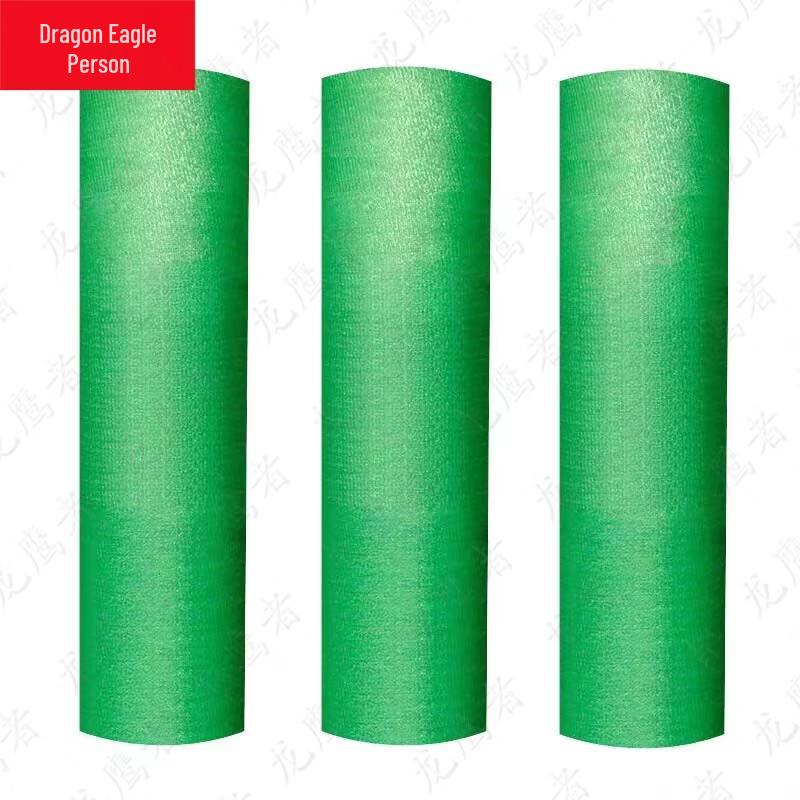 Longyingzhe Heavy-Duty Anti-Aging Sunshade Net