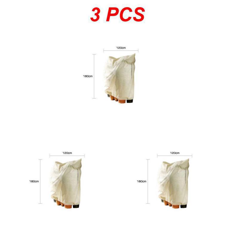 1/2/3 шт., чехол для растений, зимний теплый чехол для деревьев, кустарников, растений, защитный мешок для защиты от мороза для садовых растений, небольших деревьев