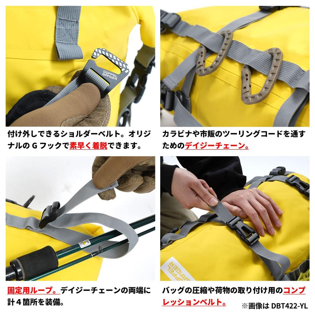 Рюкзак-тент Doppelganger Daypack 3 Storm 20L DBT422-ML Хаки/Черный