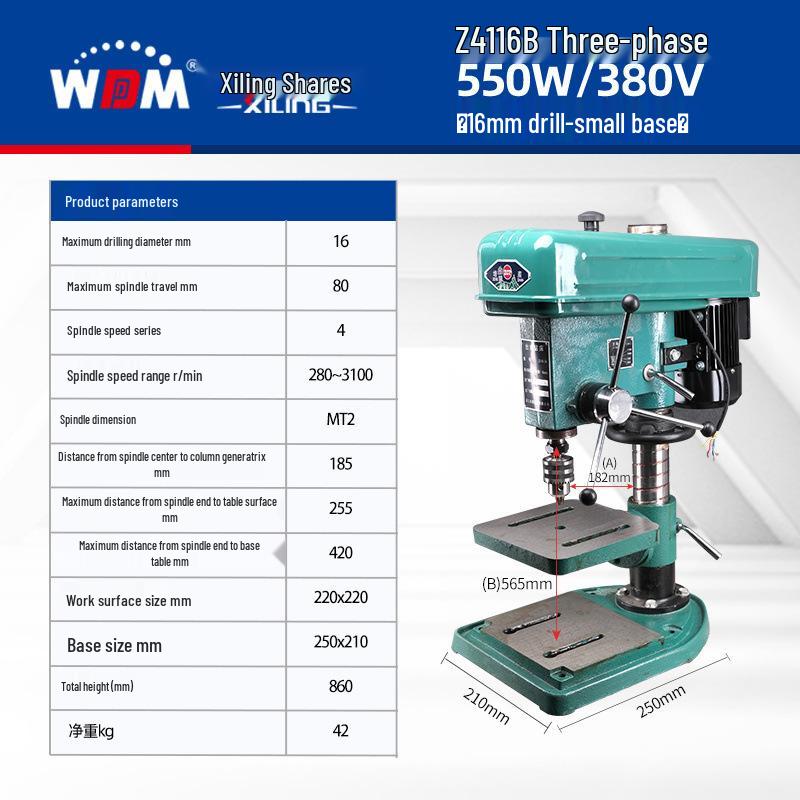 Xilingtai 220V 16mm Industrial-Grade Precision Drill Press for Woodworking, Model Z516/Z Metabo