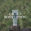 Yada Cactus Лосьон для тела 200 мл