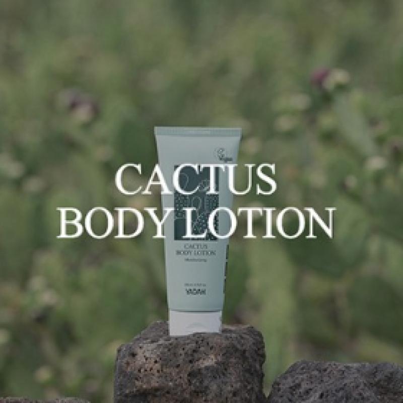 Yada Cactus Лосьон для тела 200 мл