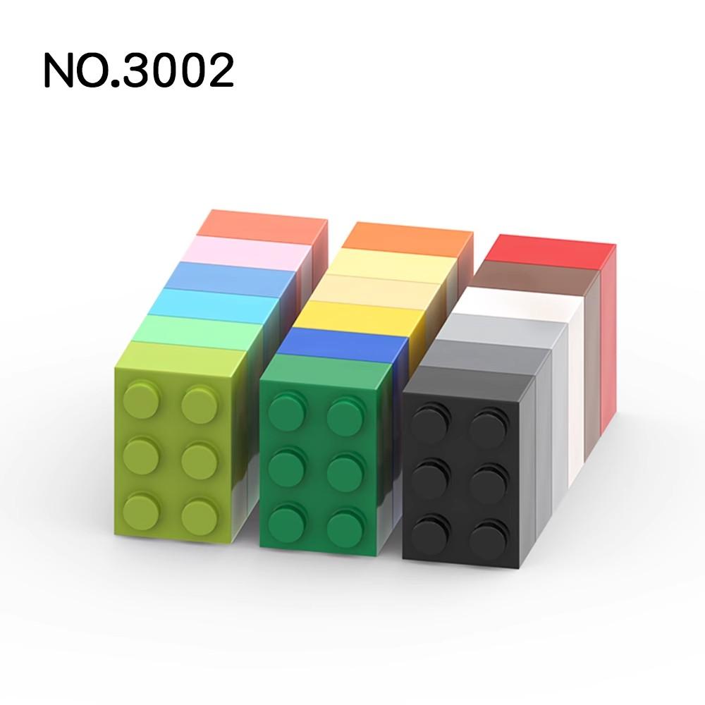 20 шт. MOC 3002 Кирпич 2x3 Плитка Детали Строительные Блоки Частицы DIY Игра для Мозга Детей Сборная Игрушка Подарок на День Рождения