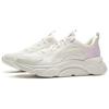 Li Ning Light Breeze Мягкие кроссовки для бега в повседневном стиле Дышащие Амортизирующие Нескользящие Износостойкие Легкие Стабильная поддержка Низкий верх ARSV036-3
