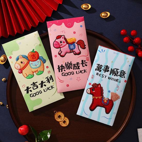 6Pcs Red Envelope Bag Thick Coated Paper with 3D Embossed Year of The Horse 2026 Design Traditional Chinese Red Packet