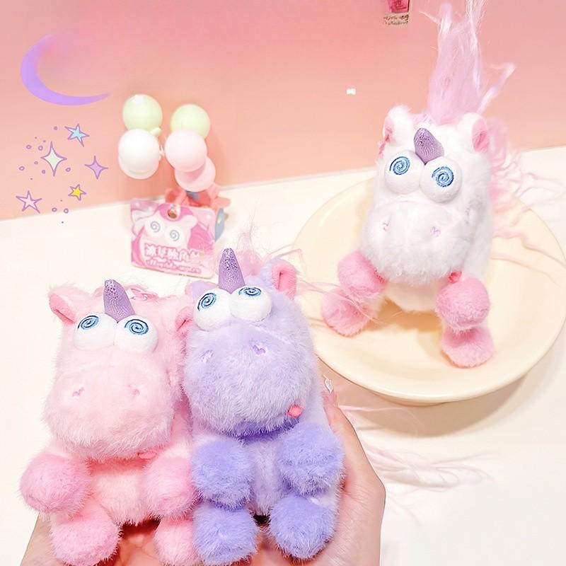 Messy Pink Purple Unicorn Plush Keyring With Practical Rope For Keys Bags And